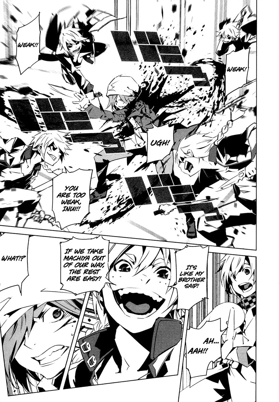 Malicious Code Chapter 11 page 11 - 