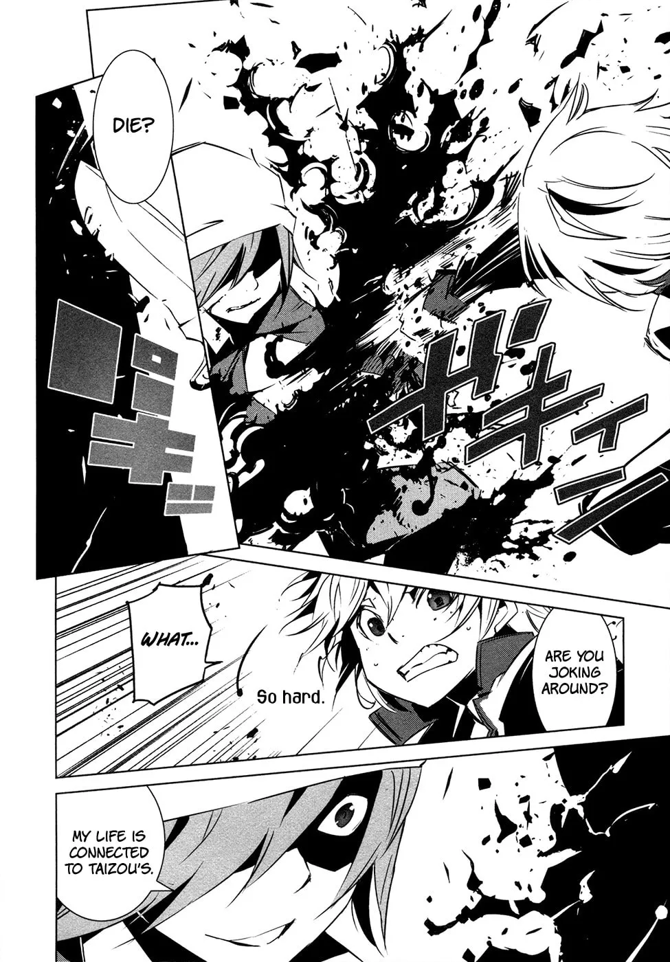Malicious Code Chapter 11 page 14 - 