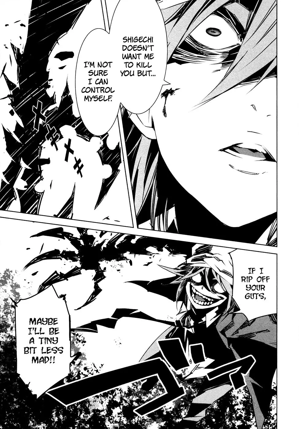 Malicious Code Chapter 11 page 19 - 