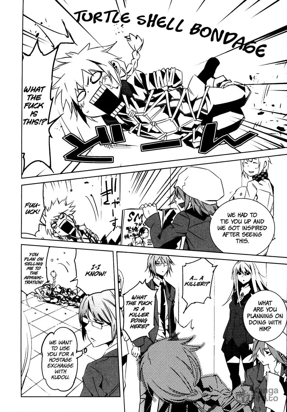 Malicious Code Chapter 11 page 24 - 