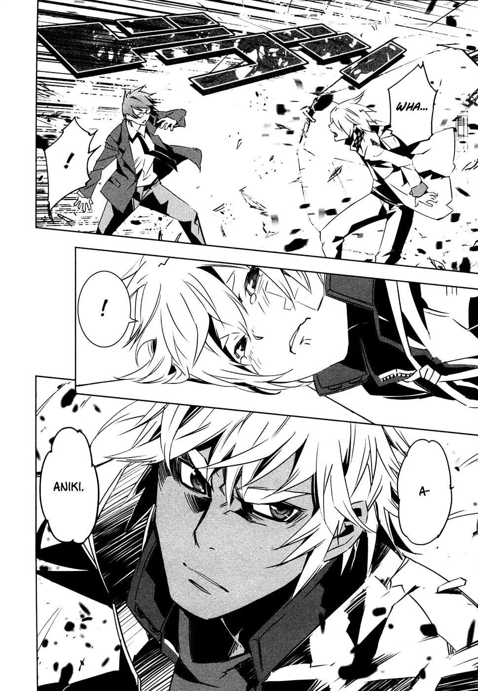 Malicious Code Chapter 11 page 28 - 