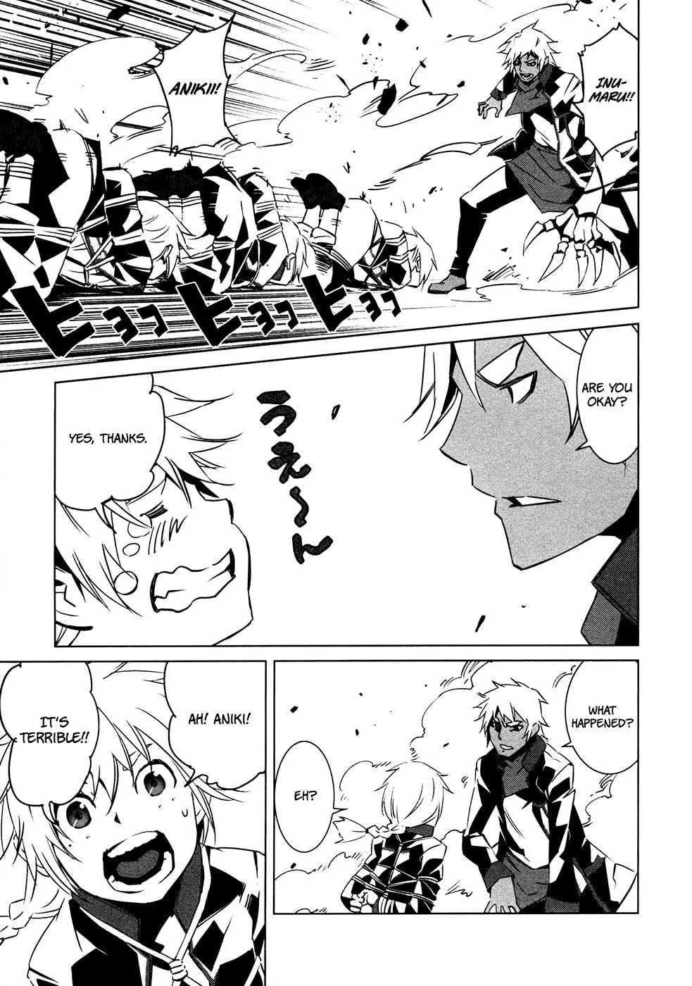 Malicious Code Chapter 11 page 29 - 