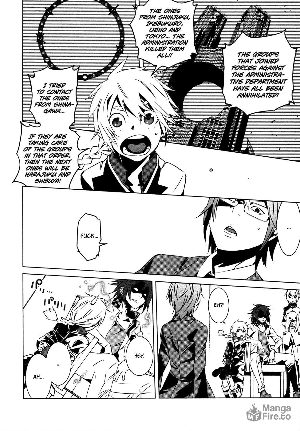 Malicious Code Chapter 11 page 30 - 