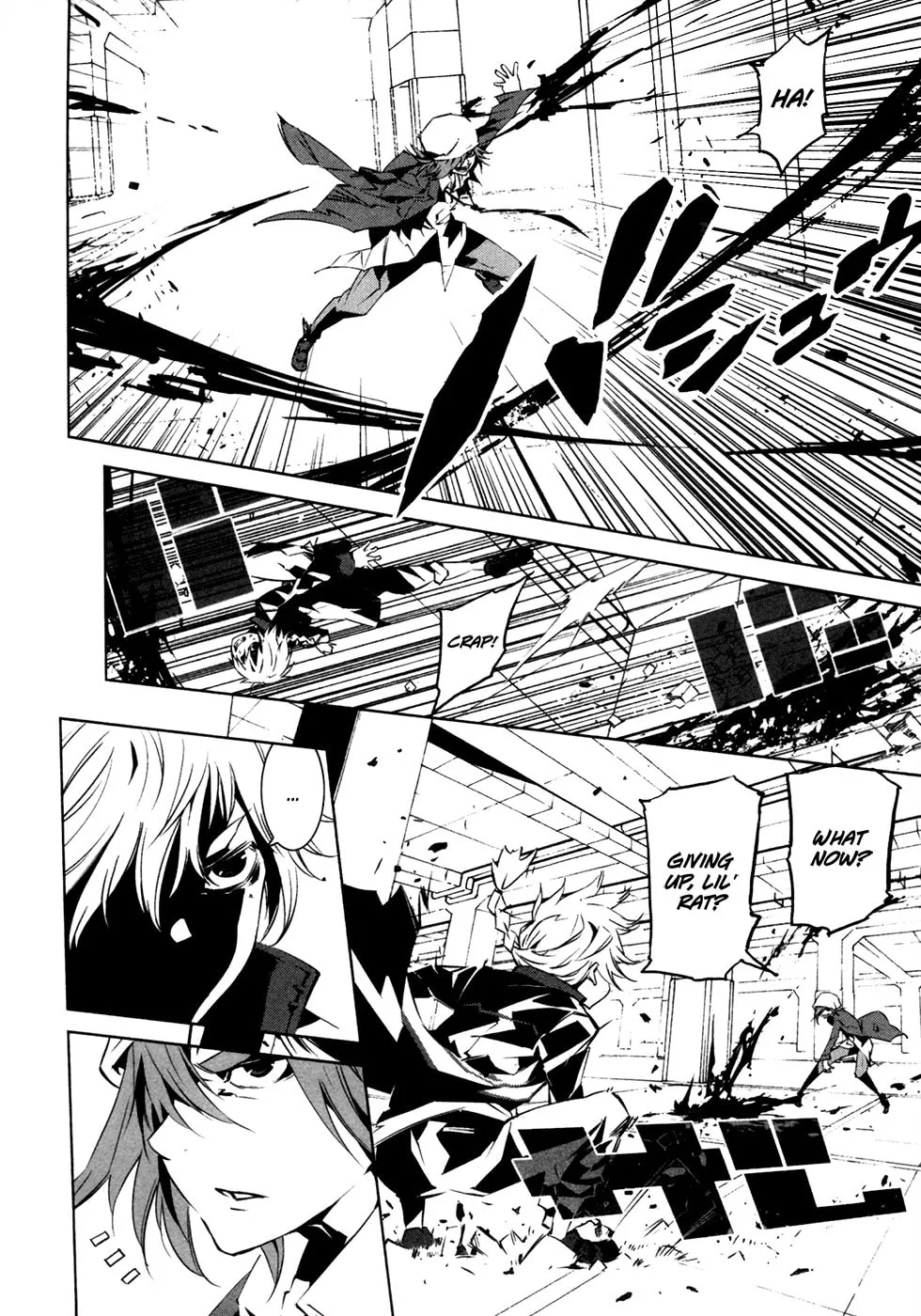 Malicious Code Chapter 11 page 4 - 