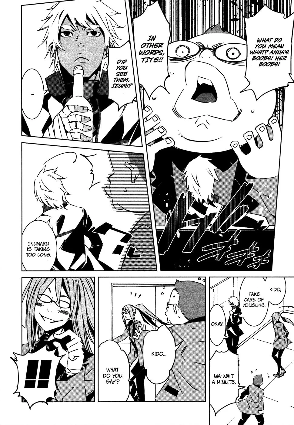Malicious Code Chapter 11 page 34 - 