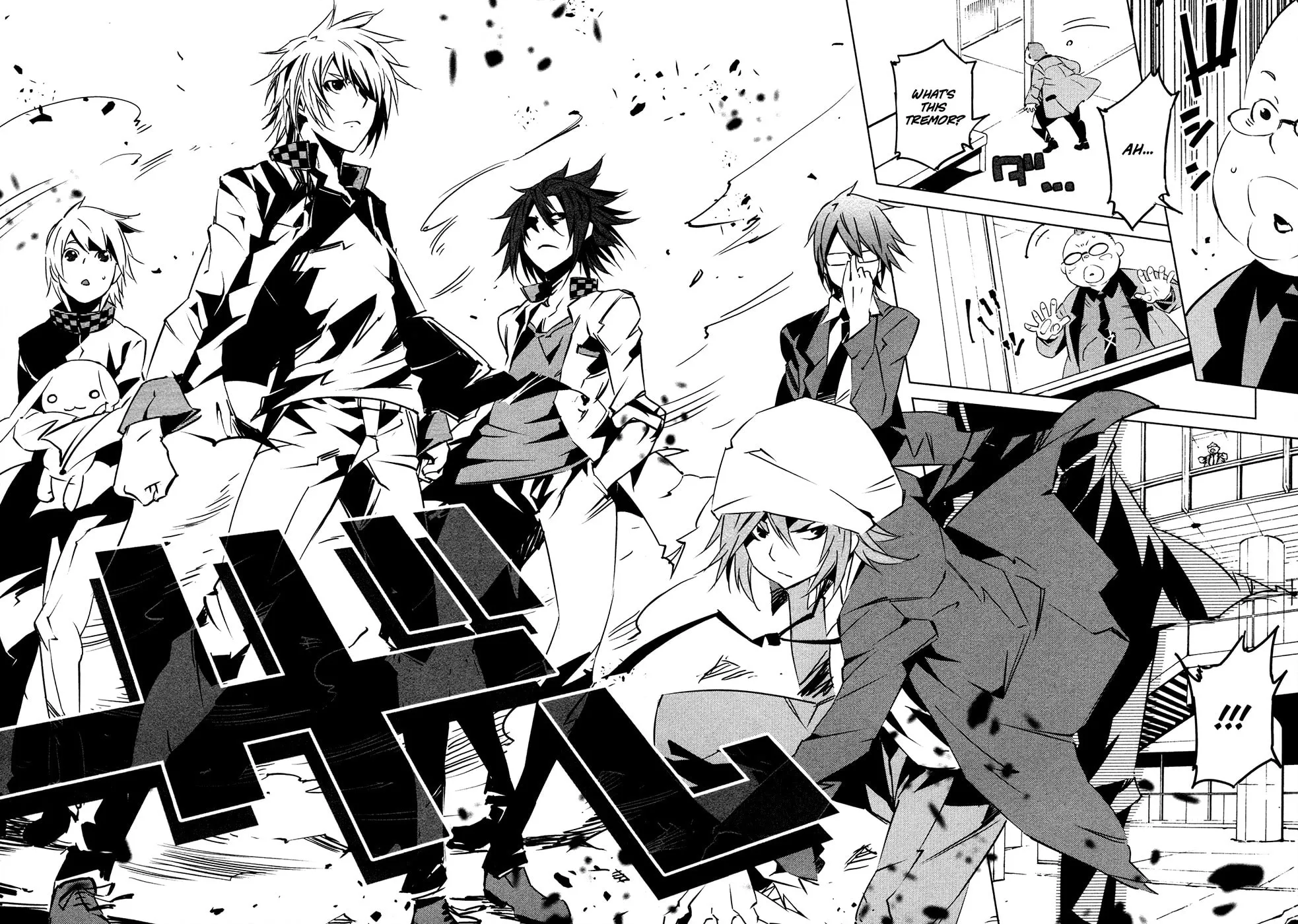 Malicious Code Chapter 11 page 38 - 