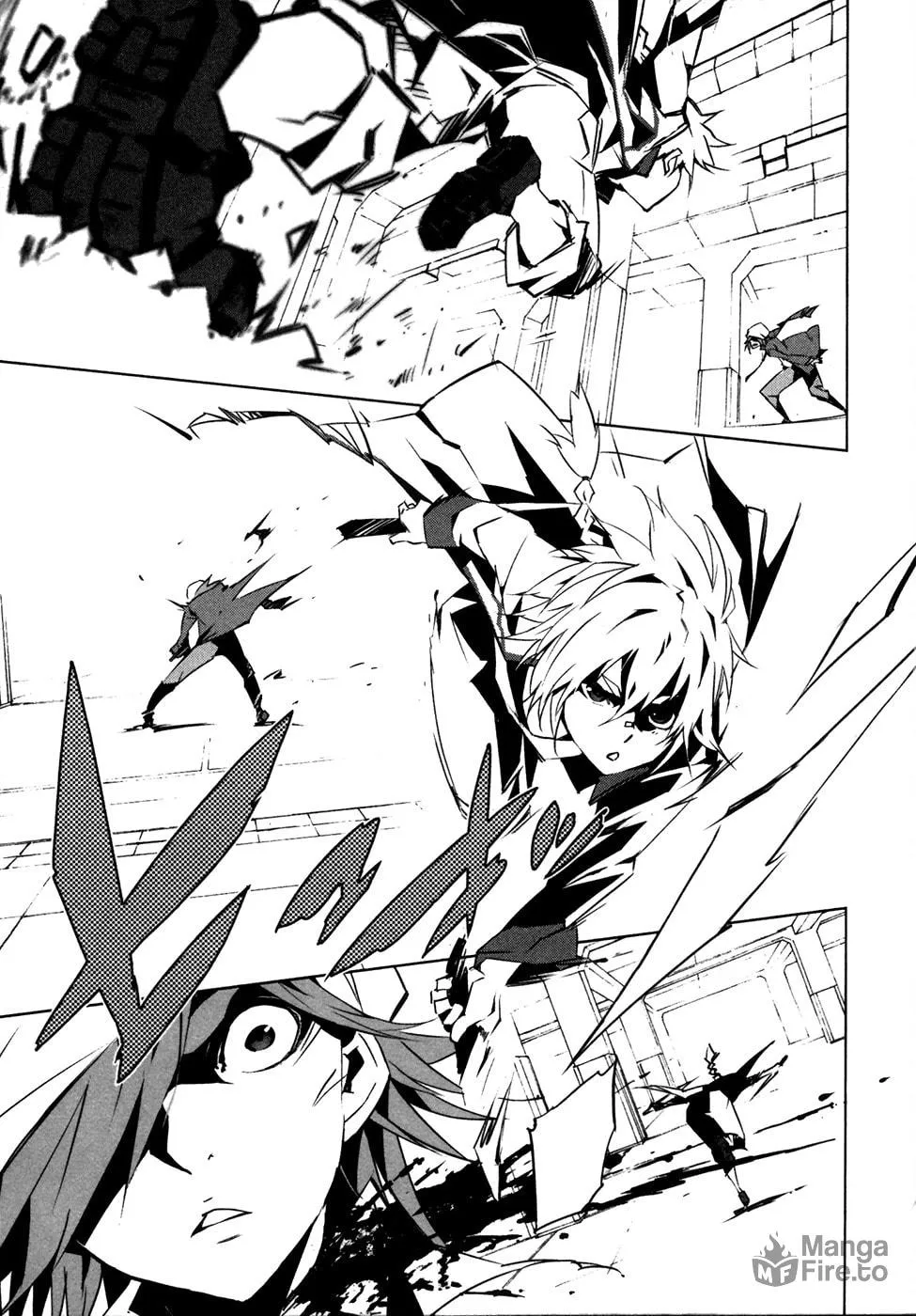 Malicious Code Chapter 11 page 5 - 
