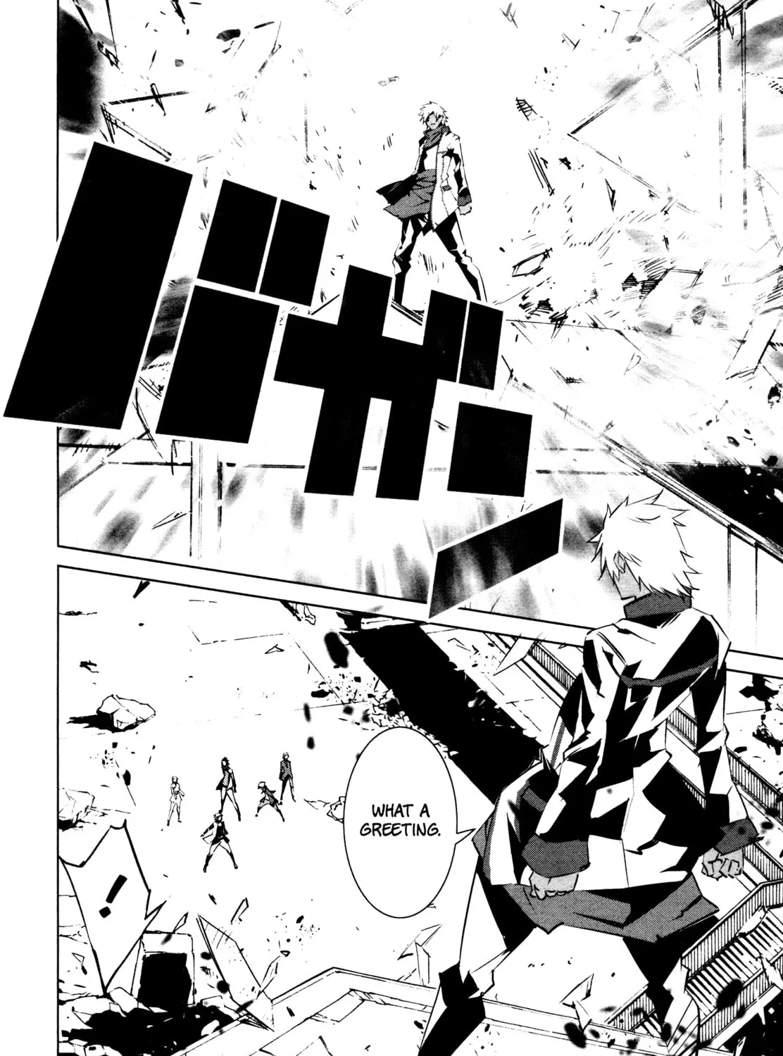 Malicious Code Chapter 11 page 41 - 