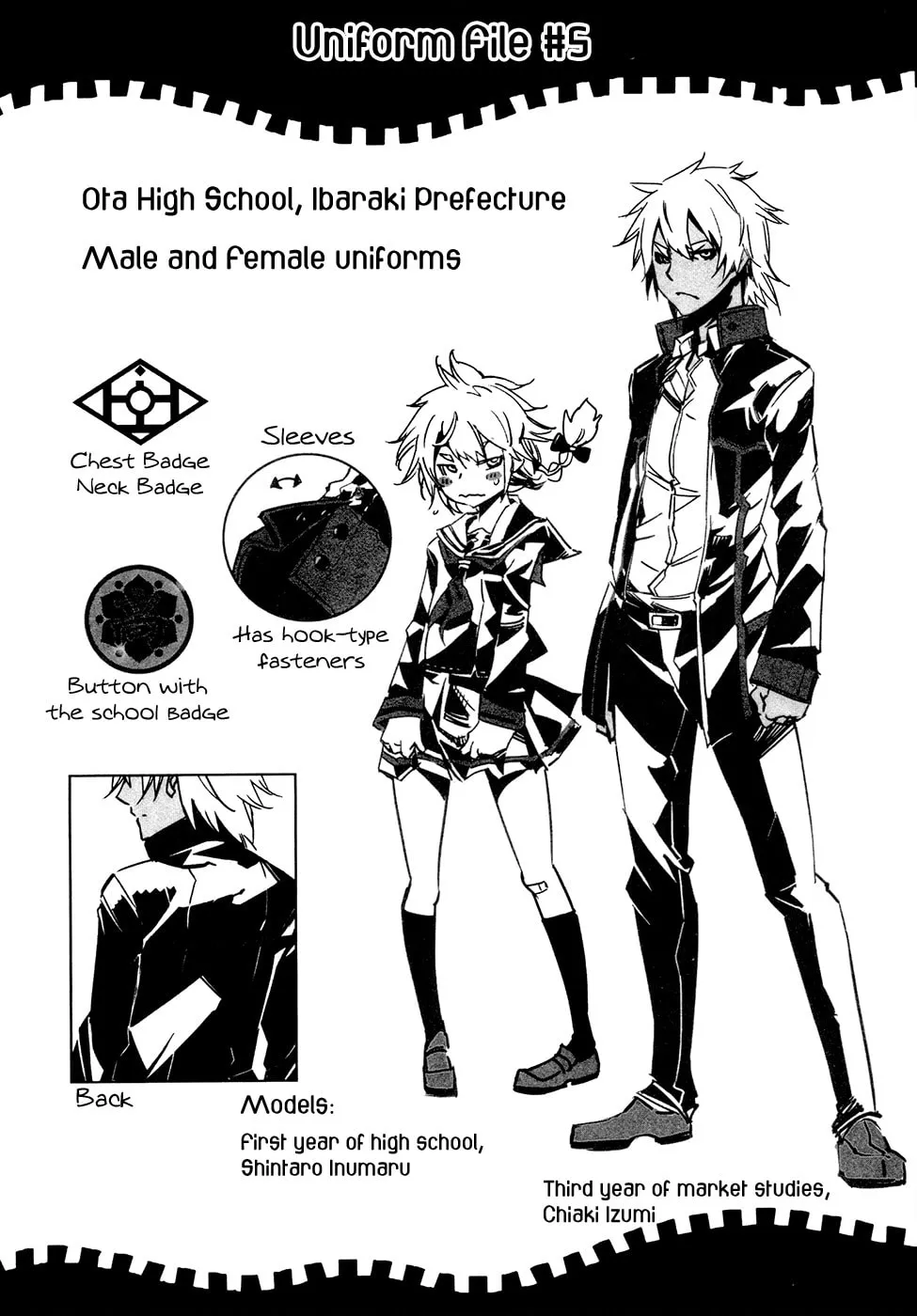 Malicious Code Chapter 11 page 45 - 