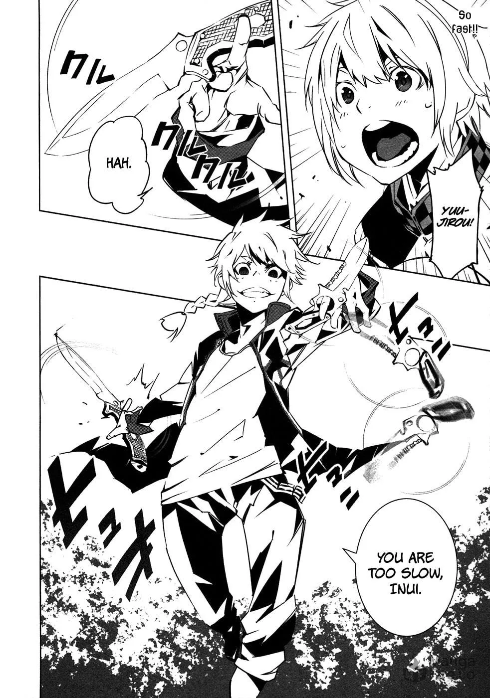 Malicious Code Chapter 11 page 6 - 