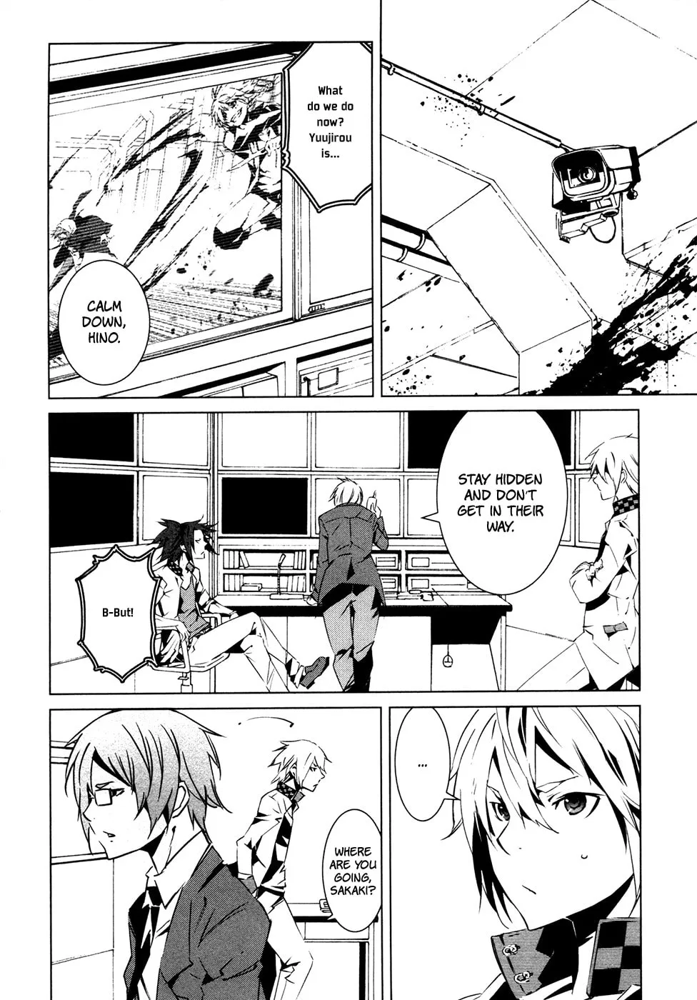 Malicious Code Chapter 11 page 8 - 