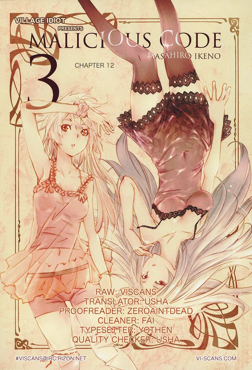 Malicious Code Chapter 12 page 2 - 