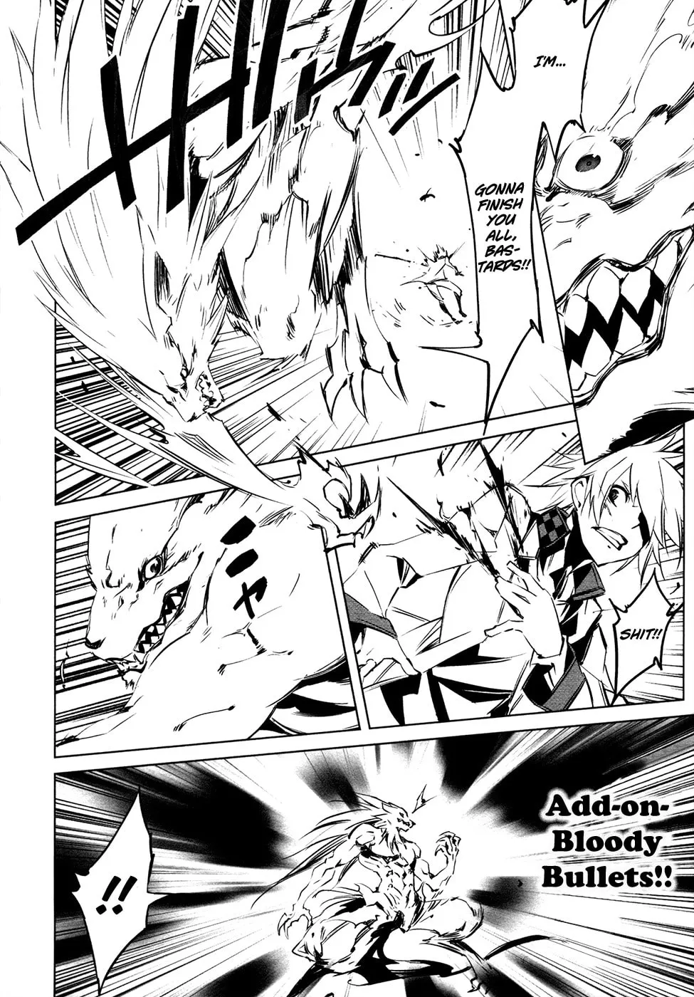 Malicious Code Chapter 12 page 11 - 