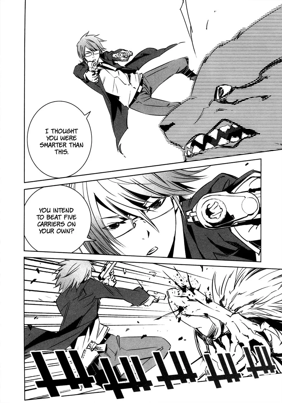 Malicious Code Chapter 12 page 13 - 