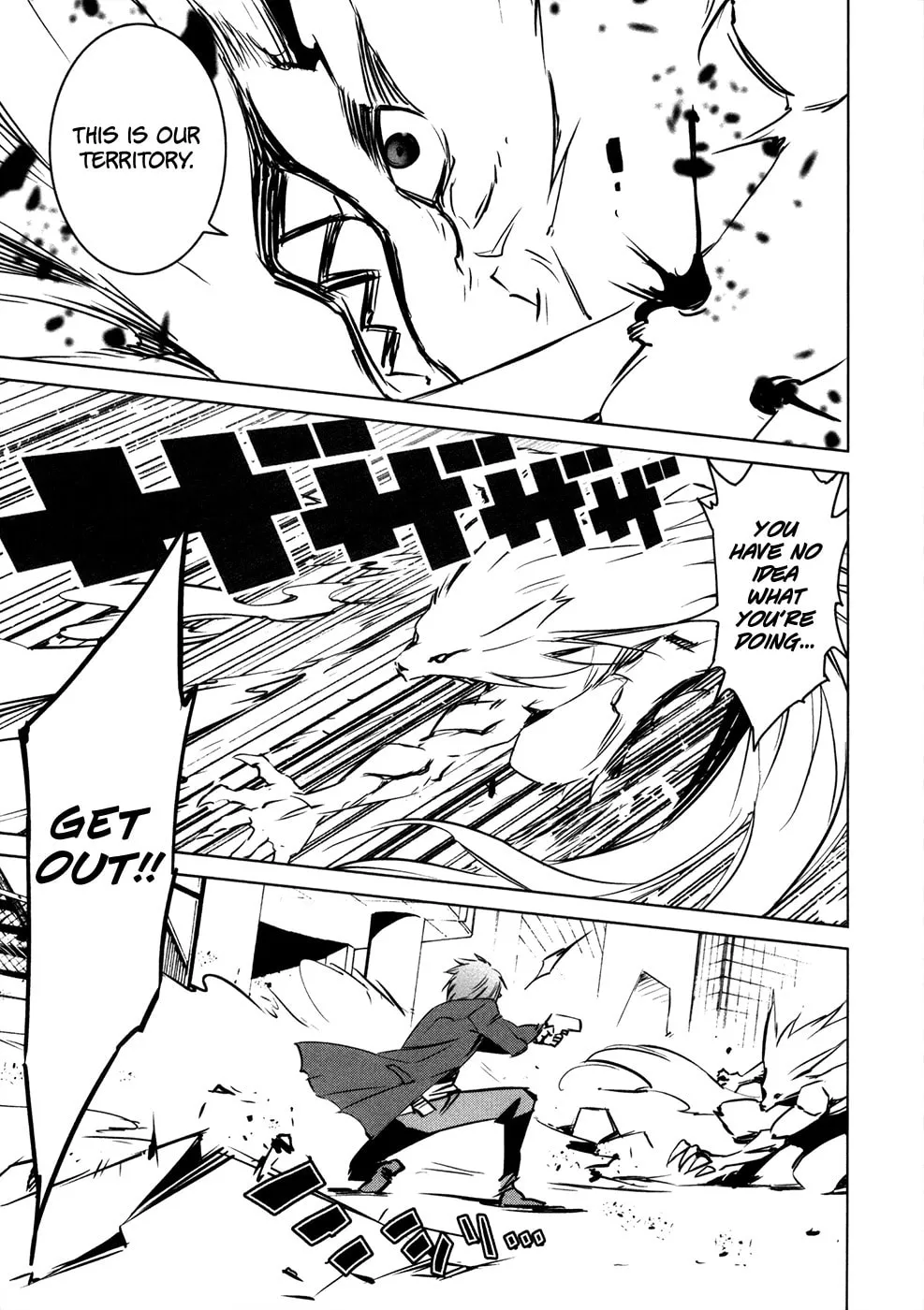 Malicious Code Chapter 12 page 14 - 