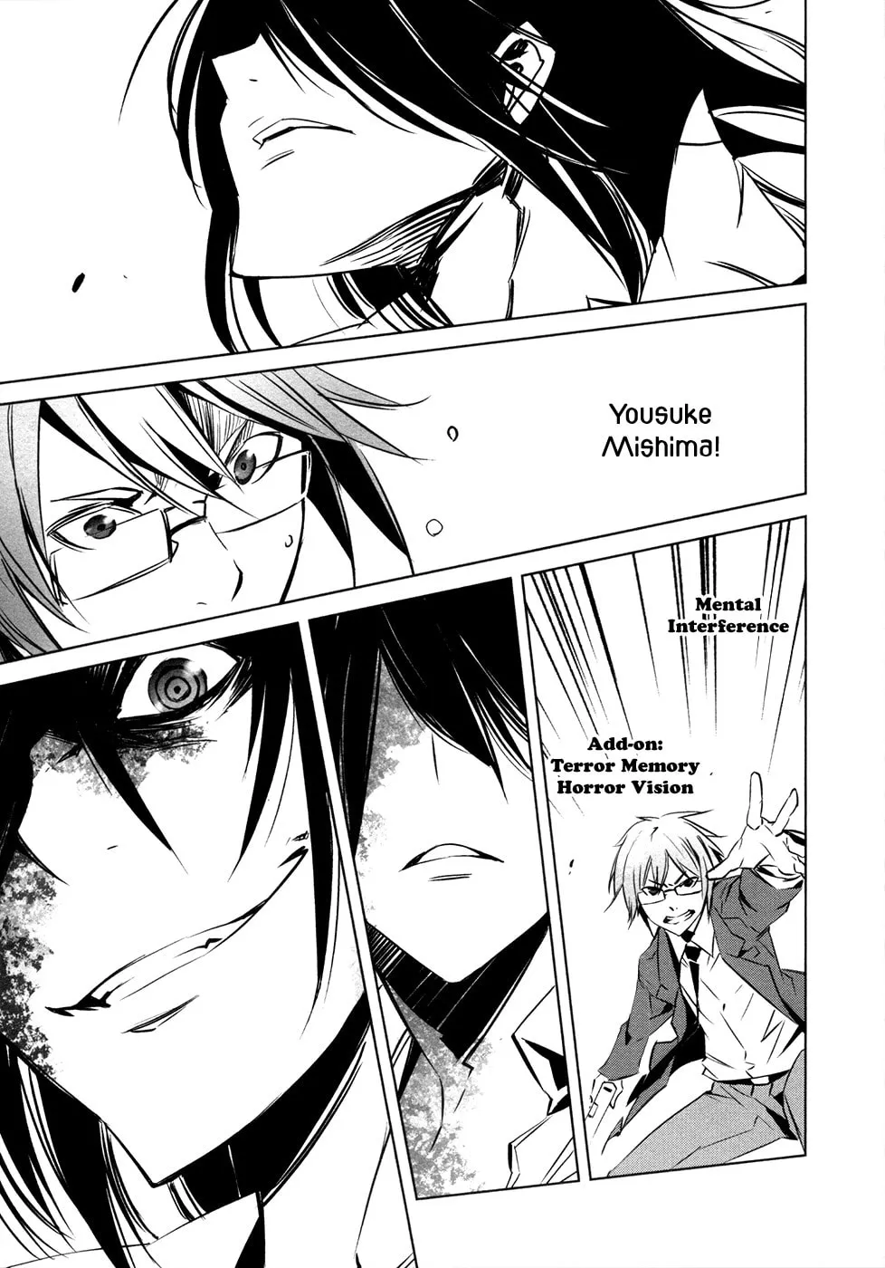 Malicious Code Chapter 12 page 16 - 