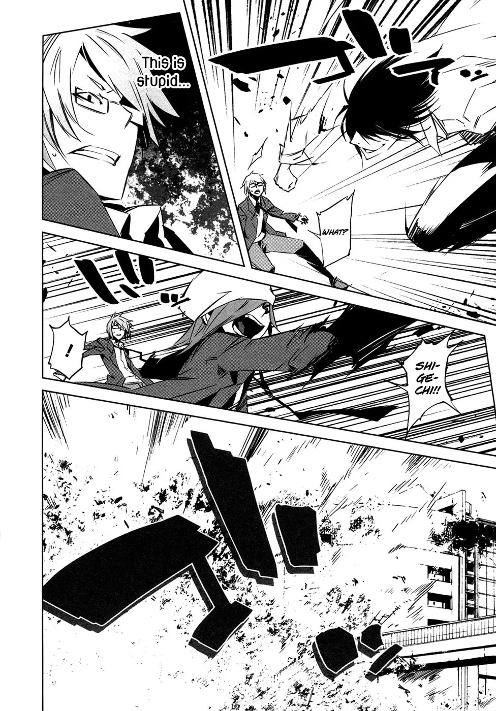 Malicious Code Chapter 12 page 17 - 