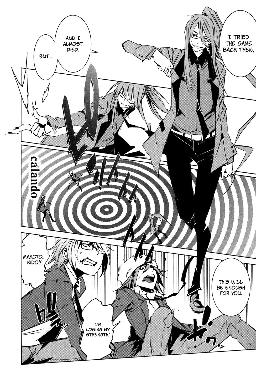 Malicious Code Chapter 12 page 19 - 