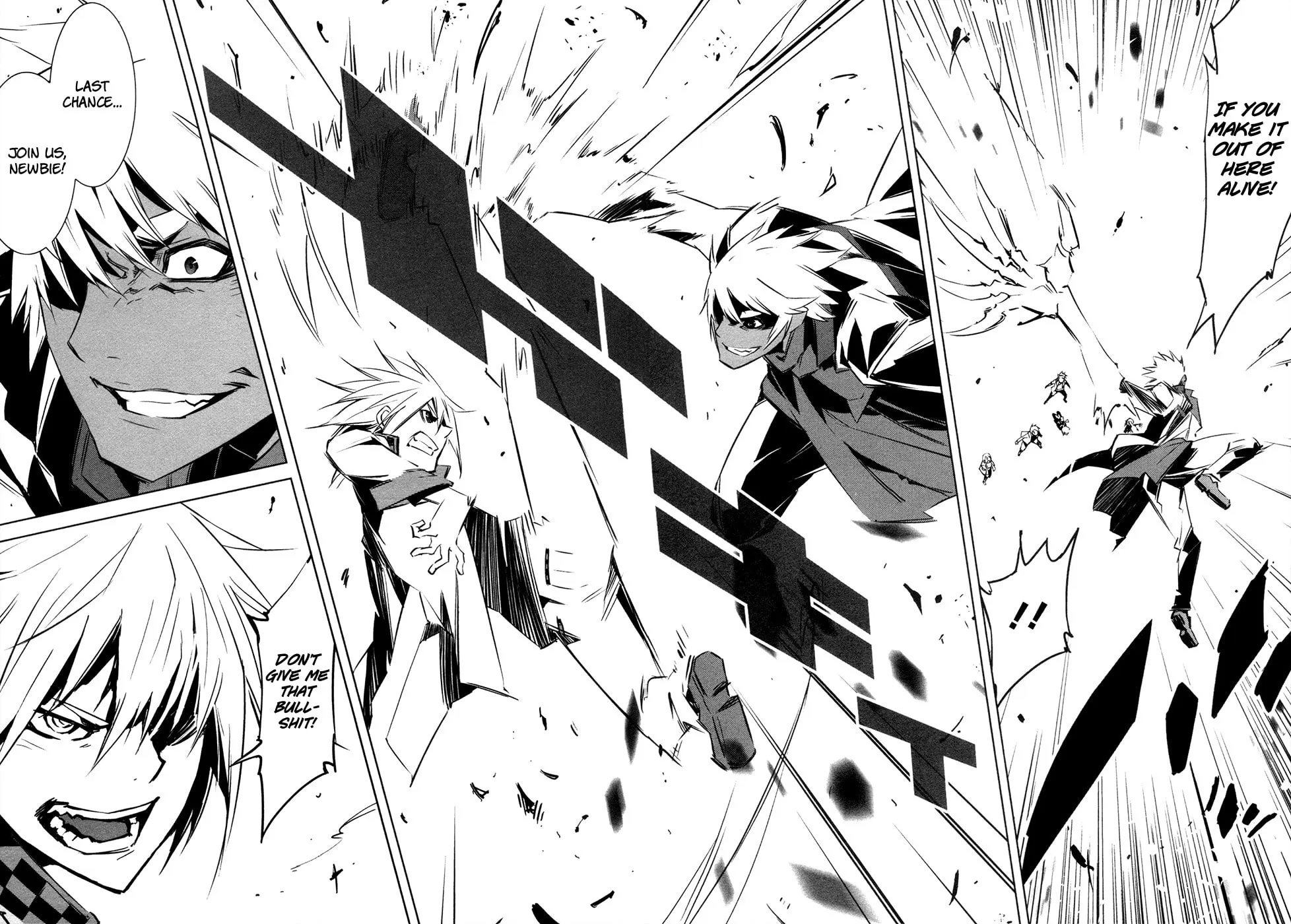 Malicious Code Chapter 12 page 8 - 