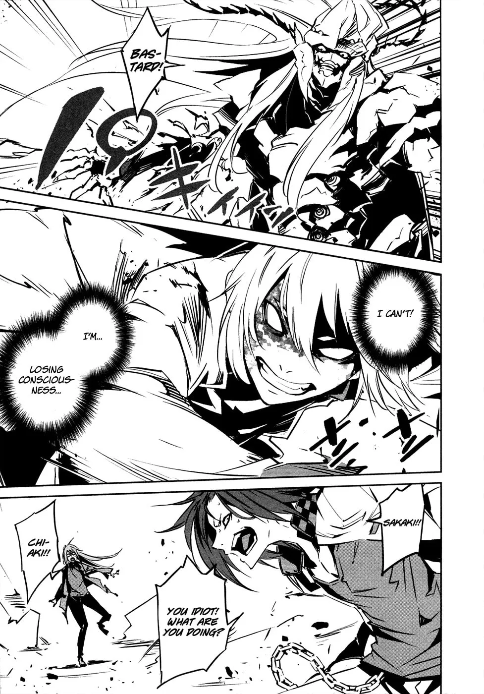 Malicious Code Chapter 13 page 11 - 