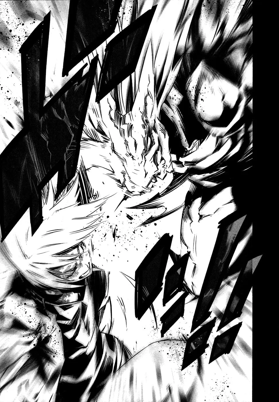 Malicious Code Chapter 13 page 19 - 