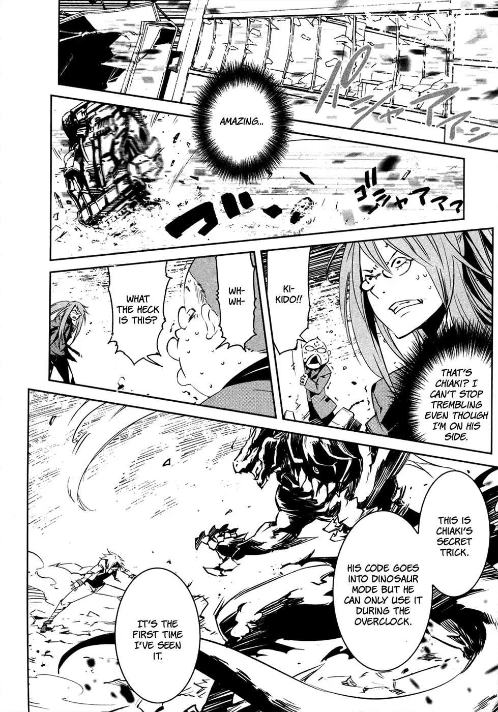 Malicious Code Chapter 13 page 22 - 