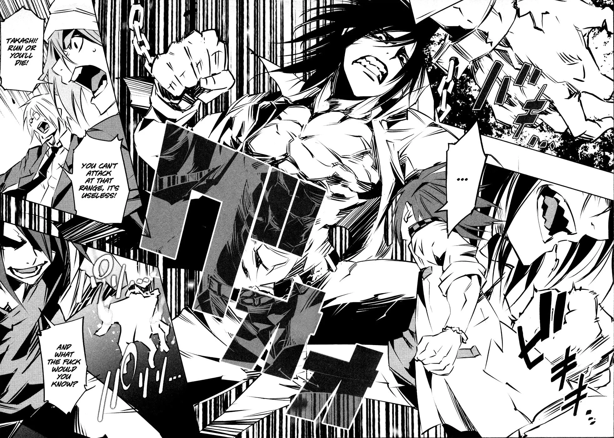 Malicious Code Chapter 13 page 34 - 