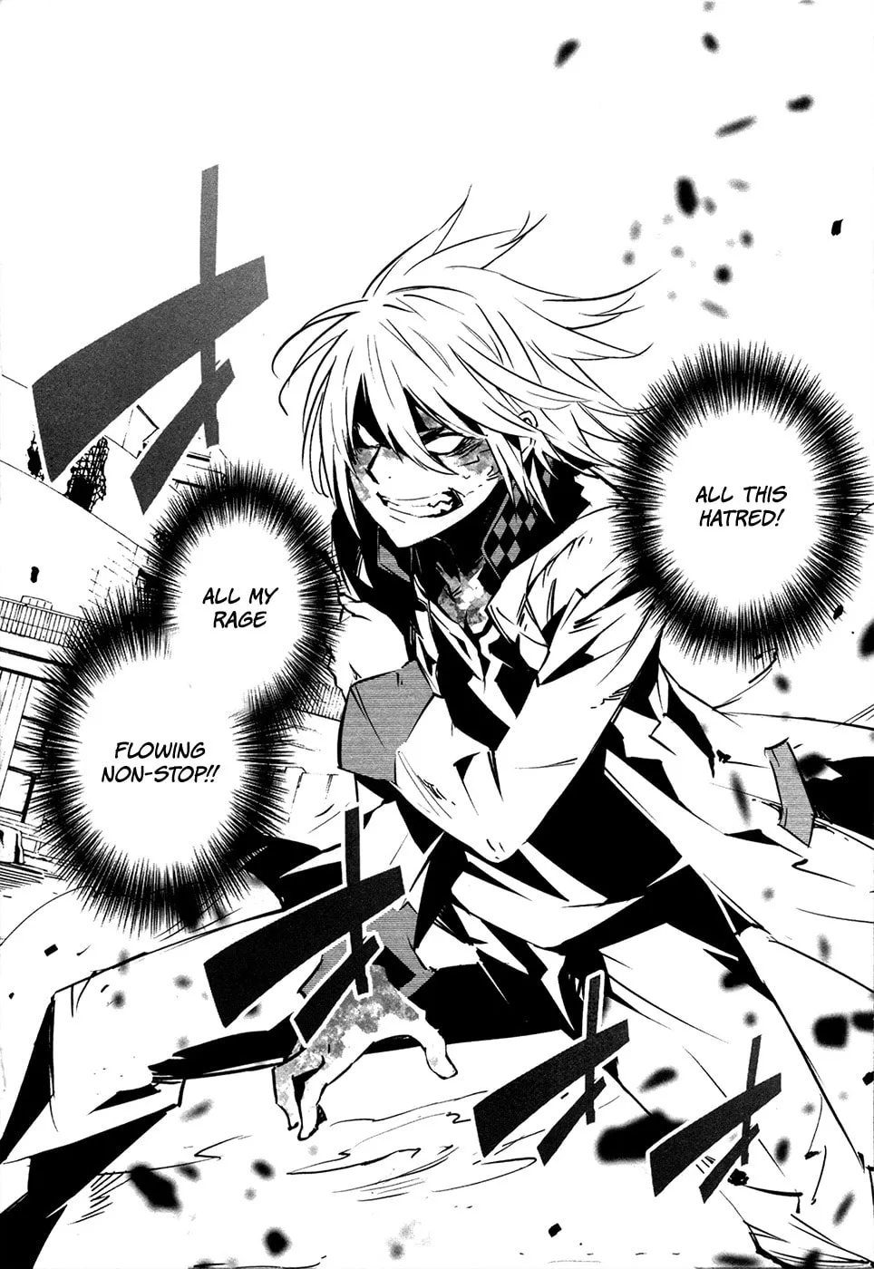 Malicious Code Chapter 13 page 8 - 
