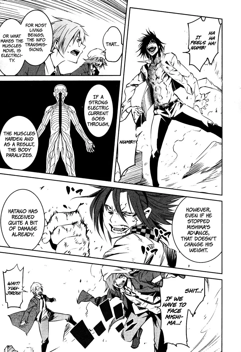 Malicious Code Chapter 14 page 13 - 