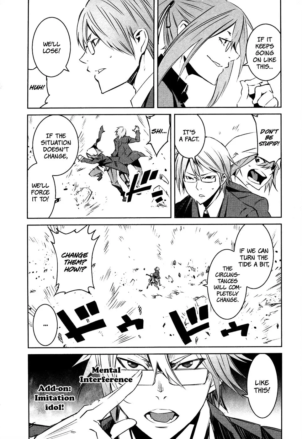 Malicious Code Chapter 14 page 16 - 