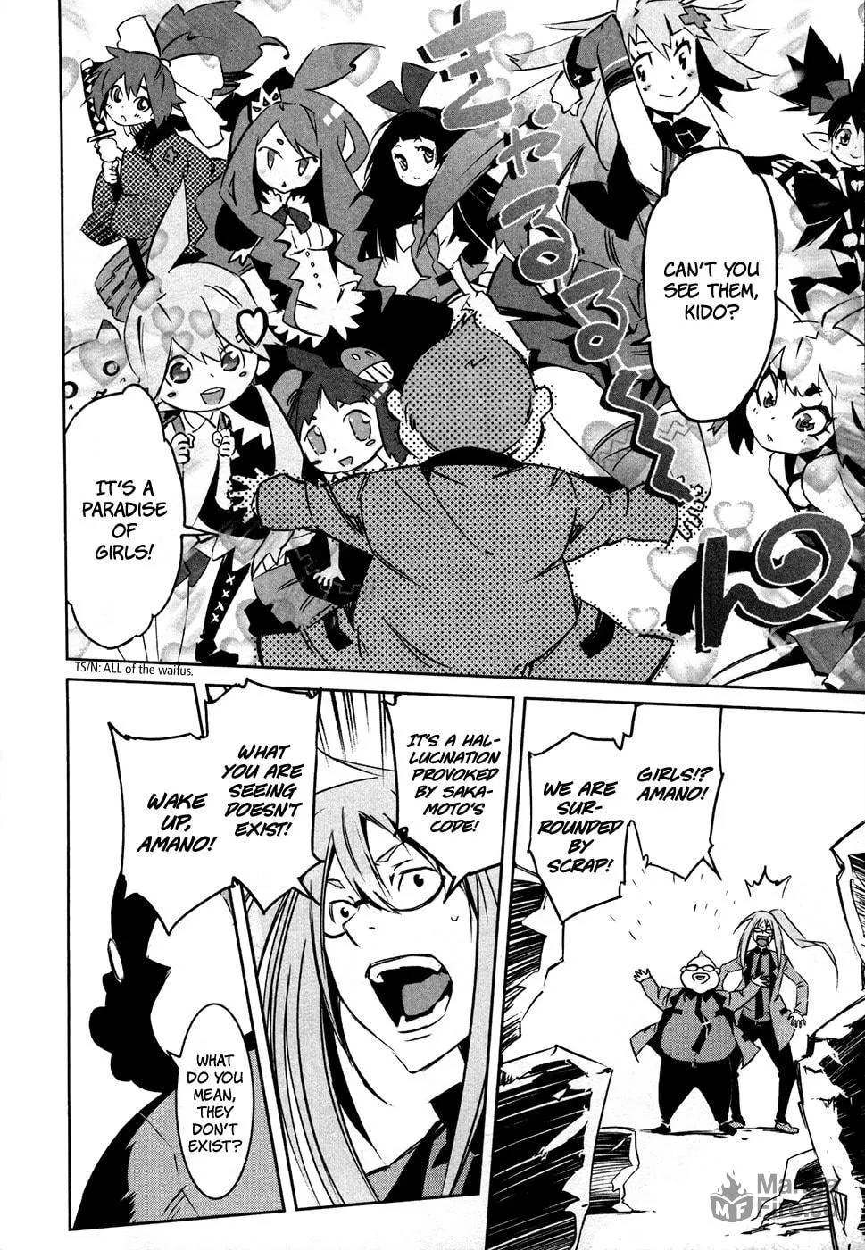 Malicious Code Chapter 14 page 18 - 