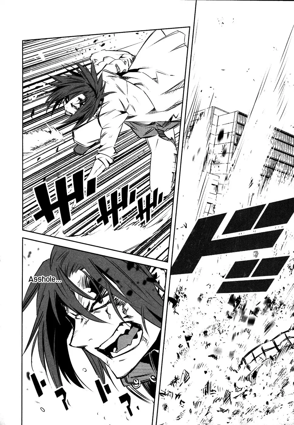 Malicious Code Chapter 14 page 22 - 