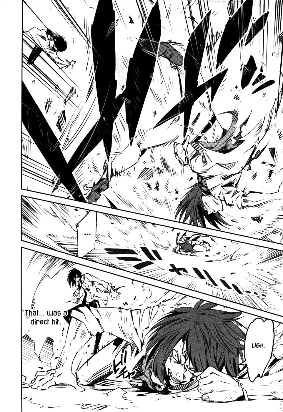 Malicious Code Chapter 14 page 26 - 