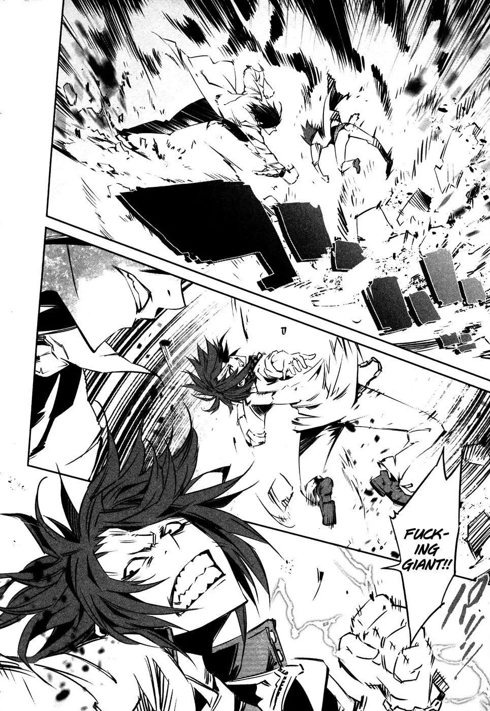 Malicious Code Chapter 14 page 4 - 