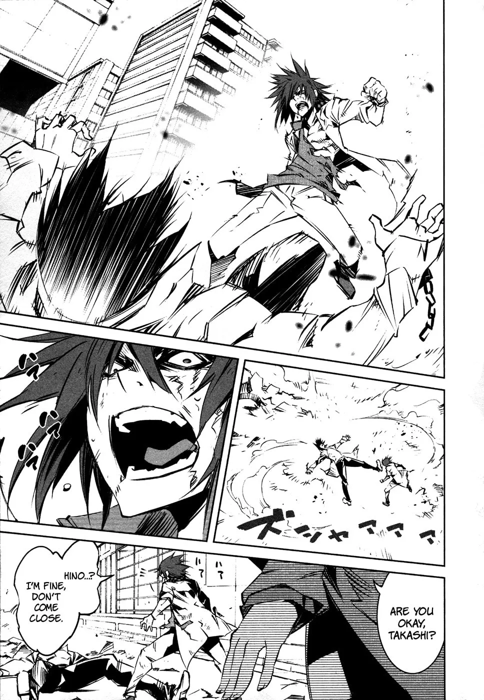 Malicious Code Chapter 14 page 31 - 