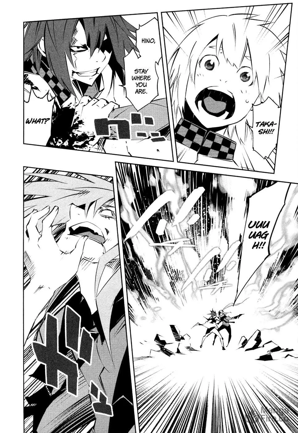 Malicious Code Chapter 15 page 12 - 