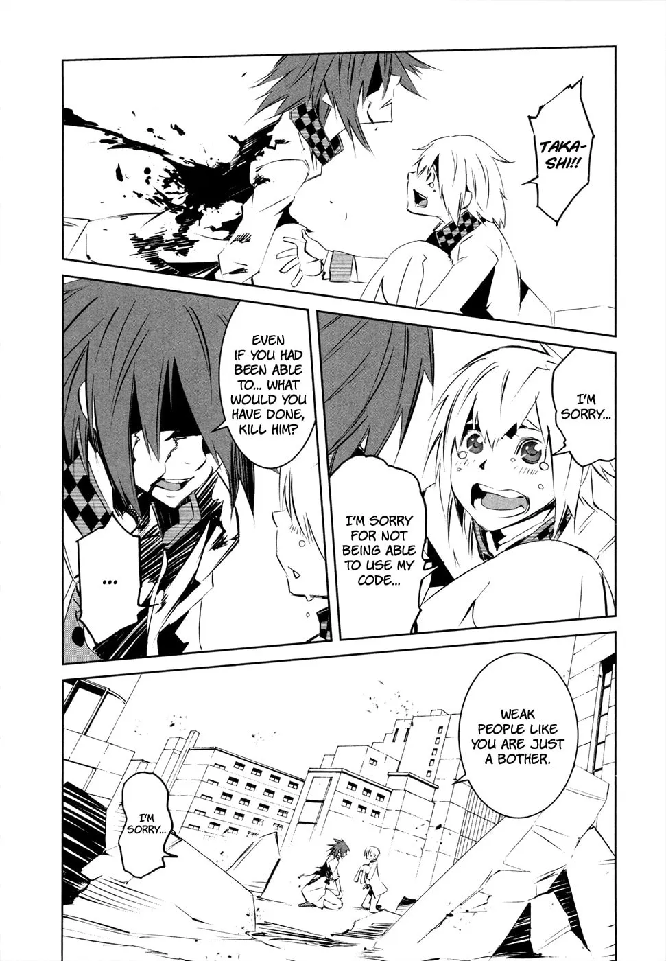 Malicious Code Chapter 15 page 14 - 