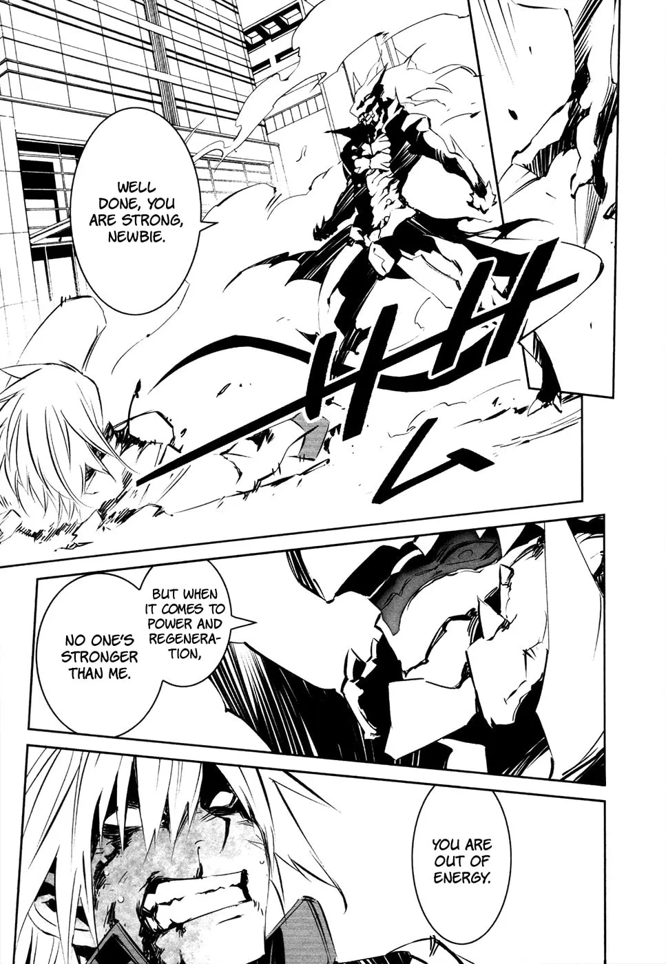 Malicious Code Chapter 15 page 19 - 