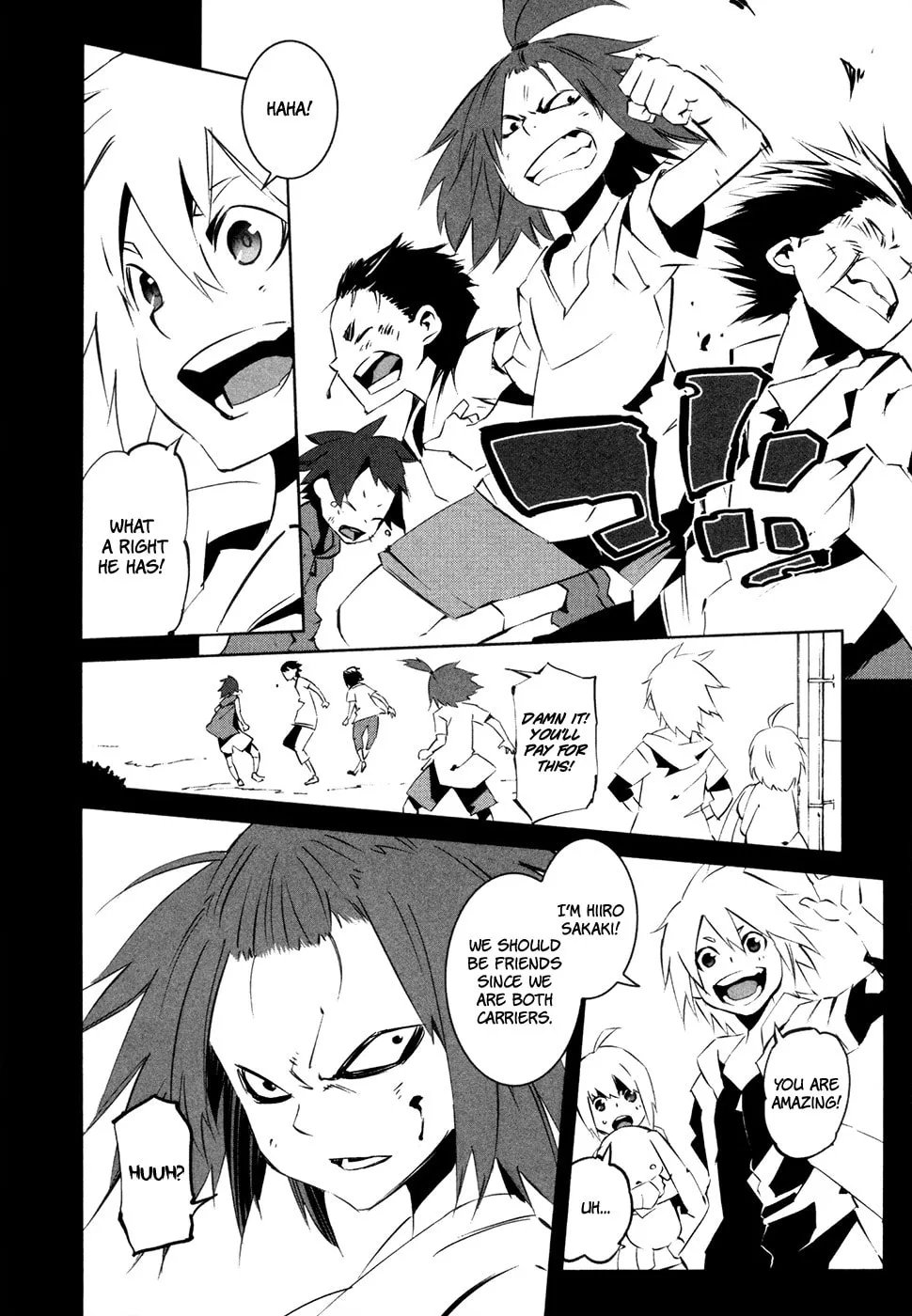 Malicious Code Chapter 15 page 28 - 