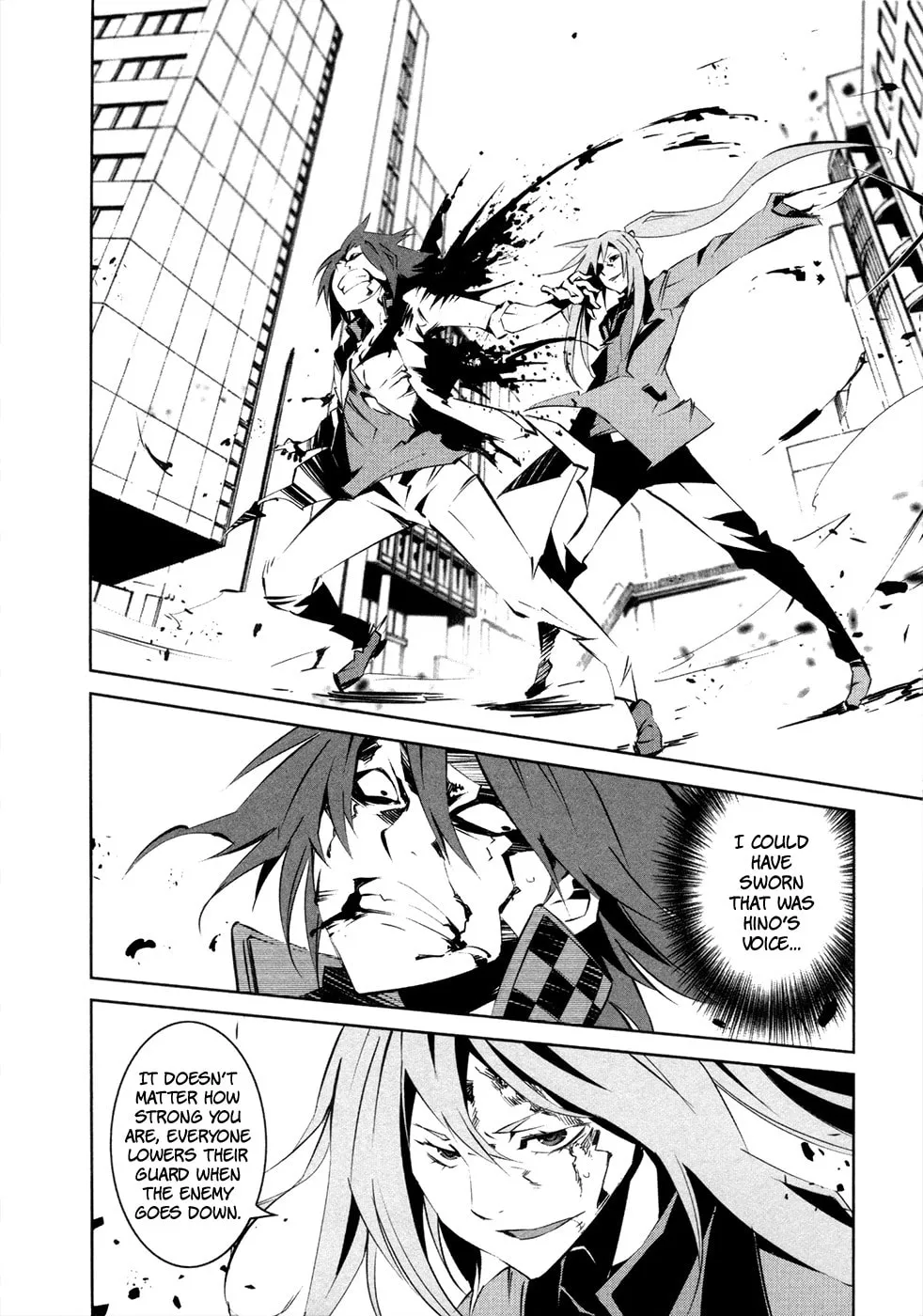 Malicious Code Chapter 15 page 4 - 