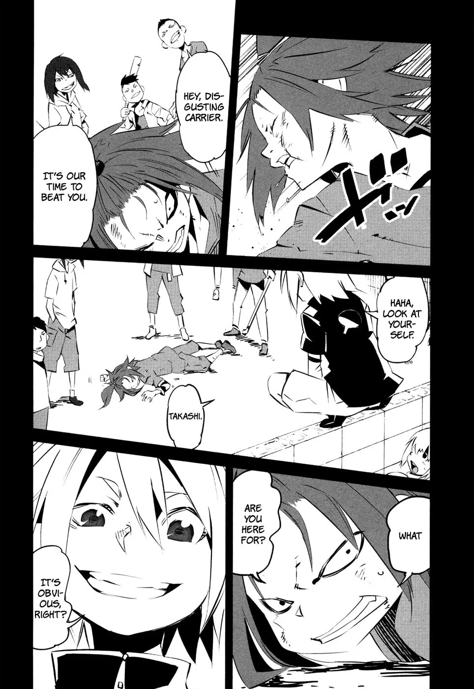 Malicious Code Chapter 15 page 31 - 