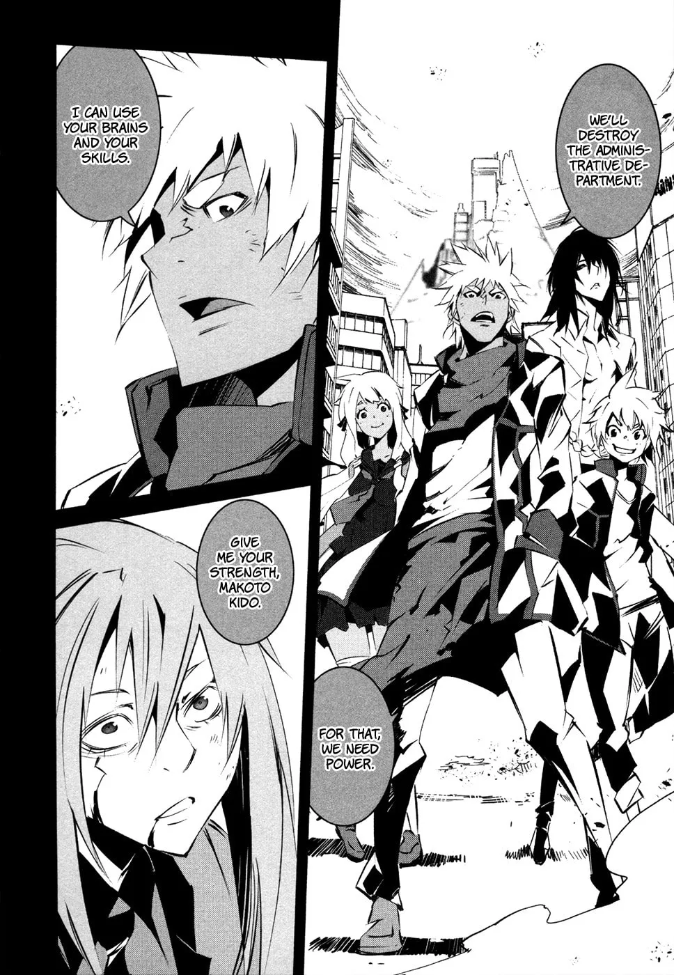 Malicious Code Chapter 15 page 8 - 