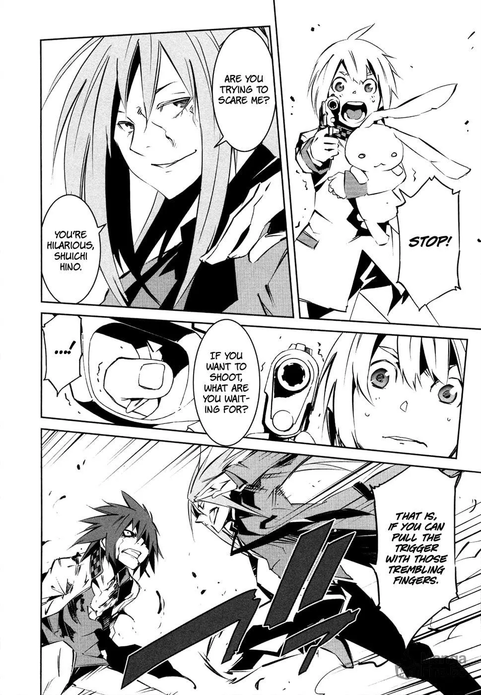Malicious Code Chapter 15 page 10 - 
