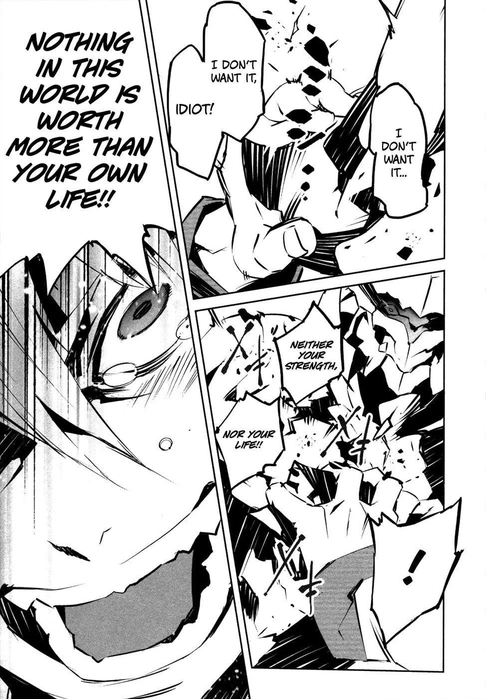 Malicious Code Chapter 16 page 13 - 