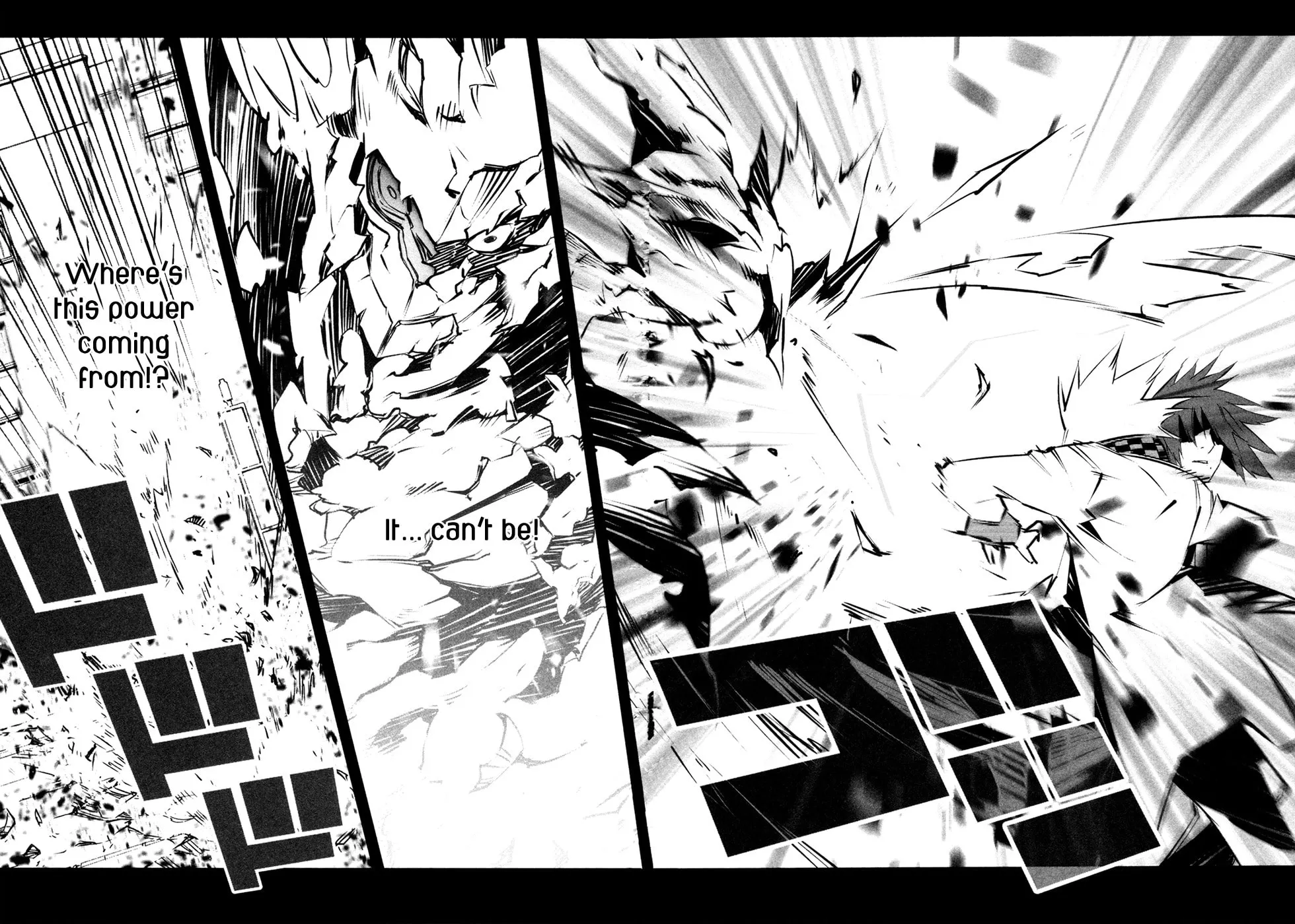 Malicious Code Chapter 16 page 14 - 