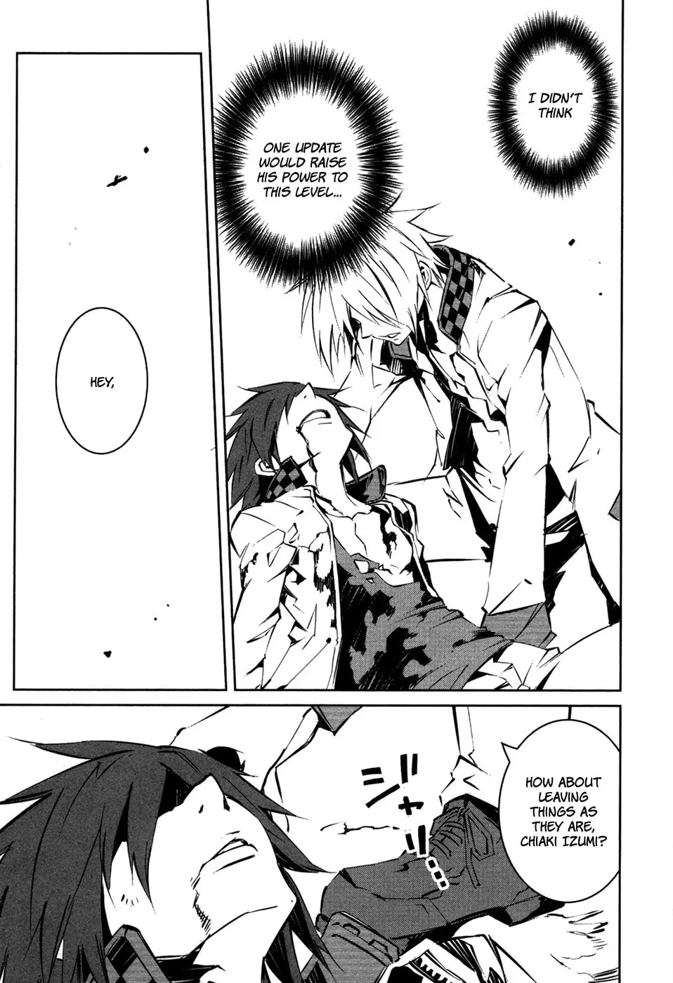 Malicious Code Chapter 16 page 16 - 
