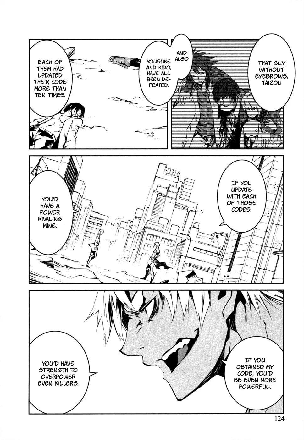 Malicious Code Chapter 16 page 19 - 