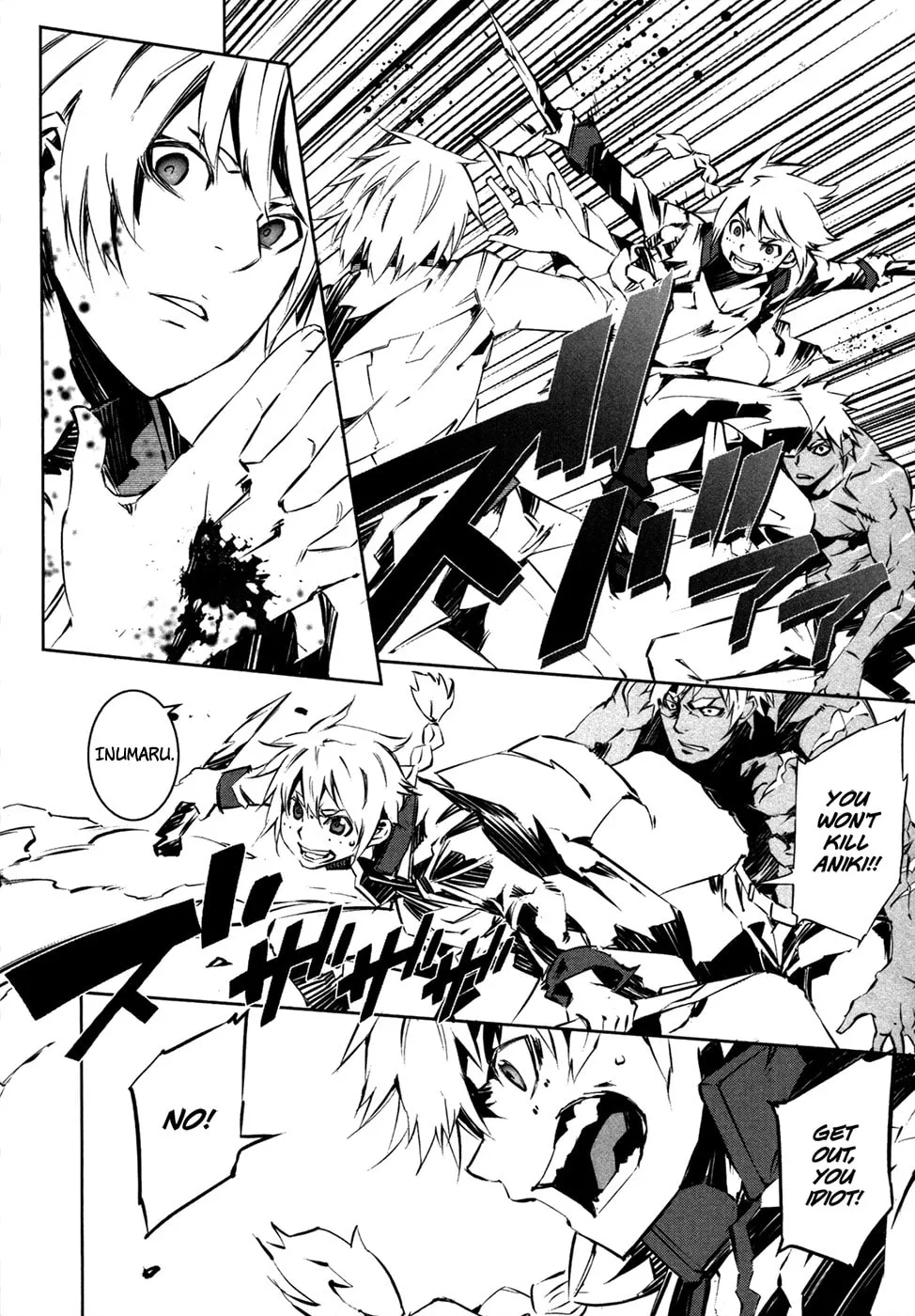 Malicious Code Chapter 16 page 28 - 