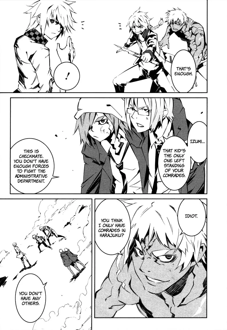 Malicious Code Chapter 16 page 29 - 