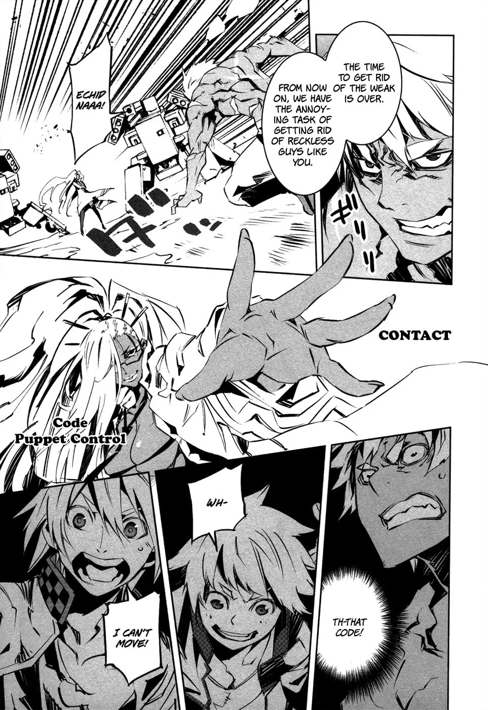 Malicious Code Chapter 16 page 37 - 
